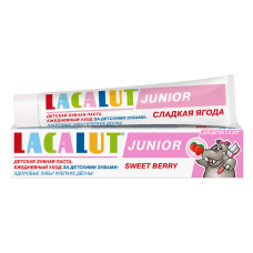 Зубная паста LACALUT® Junior сладкая ягода 